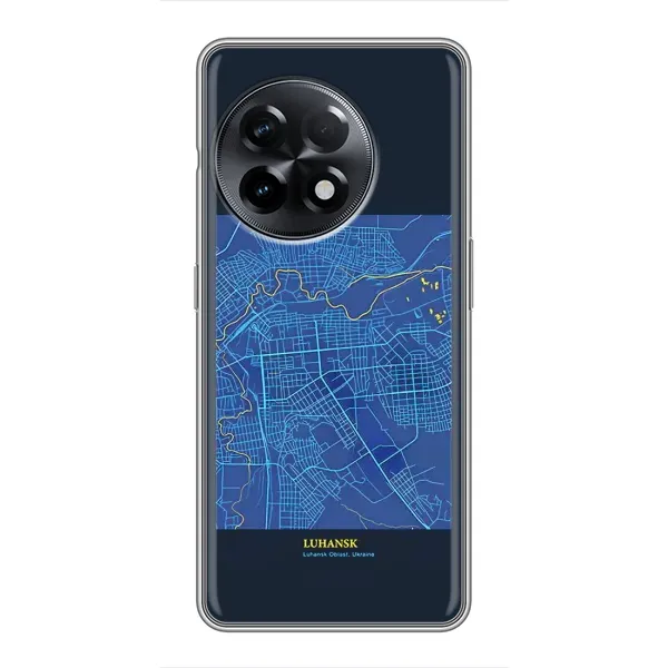 Чохол з принтом «Луганськ» для OnePlus 11 Pro