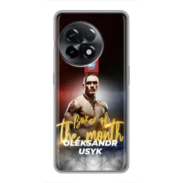 Чехол с принтом «Olexandr Usyk» для OnePlus 11 Pro