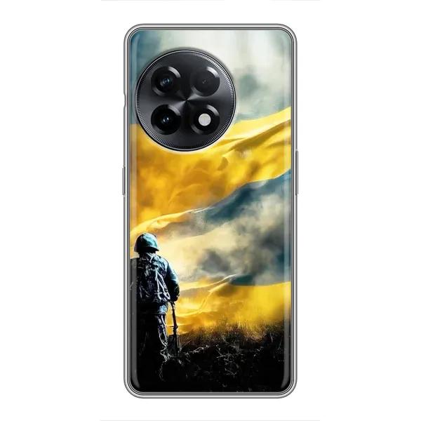 Чехол с принтом «Война» для OnePlus 11 Pro