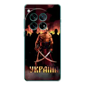 Украинские, патриотические Чехлы для ВанПлюс 11Р (Украина)