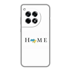 Чехол для Патриота Украины OnePlus 12 Pro - (AlphaPrint) (Home)