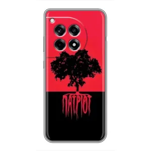 Украинские Чехлы для OnePlus 12 Pro с картинкой УПА (AlphaPrint) (Патриот)