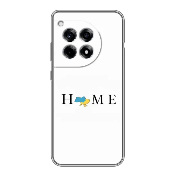 Чохол з принтом «Home» для OnePlus 12R