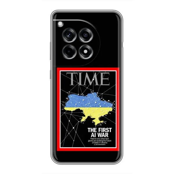 Чехол с принтом «TIME Ukraine» для OnePlus 12R