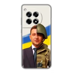 Чохол для OnePlus 12R (AlphaPrint - с принтом Зеленського) (Зеленский солдат)