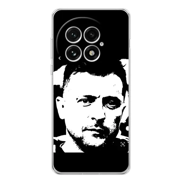 Чохол з принтом «Зеленский АРТ» для OnePlus 13 Чохол з принтом «Зеленский АРТ» для OnePlus 13