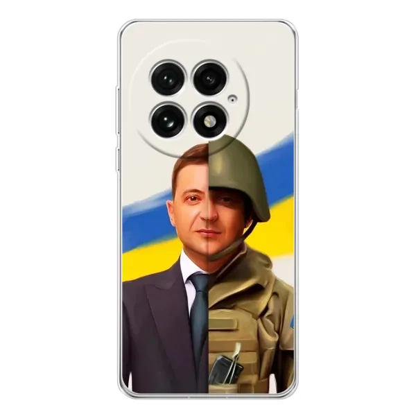 Чохол з принтом «Зеленский солдат» для OnePlus 13 Чохол з принтом «Зеленский солдат» для OnePlus 13