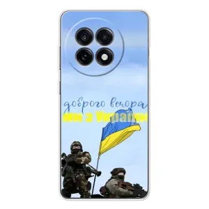 Чохли (Доброго вечора, ми за України) для 13Р (AlphaPrint) (Ми з України)