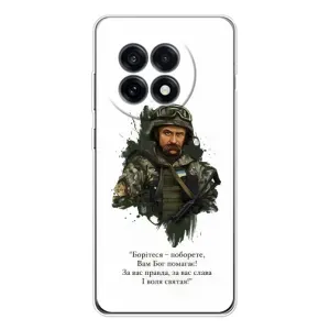 Чохли для OnePlus 13R с принтом Тараса Шевченко (AlphaPrint) (Шевченко воїн)
