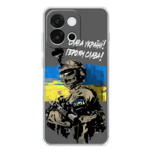 Чехлы с картинкой ЗСУ для OnePlus 13T (AlphaPrint) (Героям Слава)