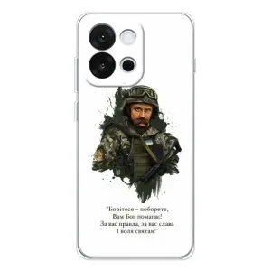 Чохли для OnePlus 13T с принтом Тараса Шевченко (AlphaPrint)