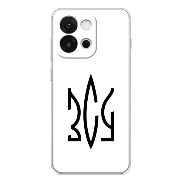 Чохол з принтом «ЗСУ герб» для OnePlus 13T