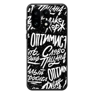 Чохол для OnePlus 15 - (AlphaPrint) з принтом (ТОП продажів) (Оптиміст)