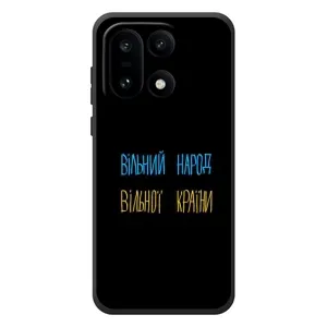 Чохли (Доброго вечора, ми за України) для OnePlus 15 (AlphaPrint) (Вільний Народ)