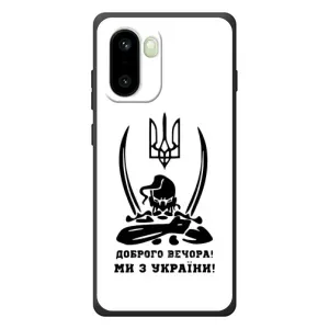 Чехлы Доброго вечора, ми за України для Один Плюс пятнадцать Р (AlphaPrint) (Доброго вечора)
