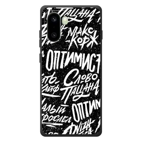 Чохол з принтом «Оптиміст» для OnePlus 15R