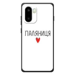 Чехлы Доброго вечора, ми за України для Один Плюс пятнадцать Р (AlphaPrint) (Паляниця)