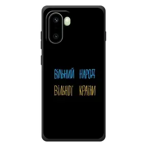 Чехлы Доброго вечора, ми за України для Один Плюс пятнадцать Р (AlphaPrint) (Вільний Народ)
