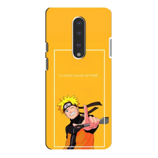 Чохол з принтом «Аніме Наруто» для OnePlus 7 Pro