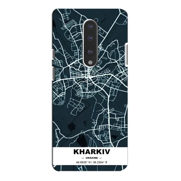 Чохол з принтом «Харків» для OnePlus 7 Pro