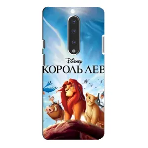Чохол Король лев на ВанПлас 7 Про (Постер Король Лев)