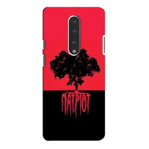 Украинские Чехлы для OnePlus 7 Pro с картинкой УПА (AlphaPrint) (Патріот)
