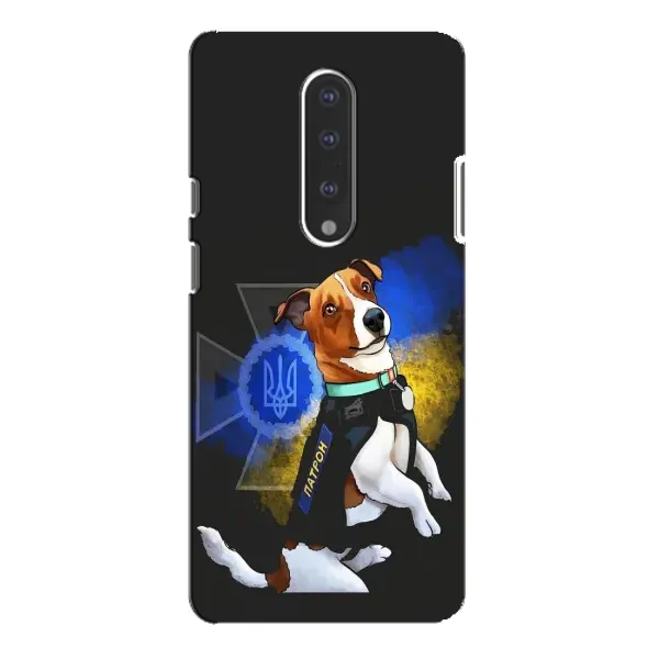 Чехол с принтом «Патрон собачка» для OnePlus 7 Pro