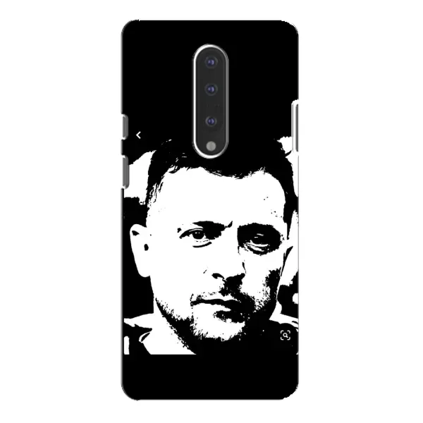 Чохол з принтом «Зеленский АРТ» для OnePlus 7 Pro