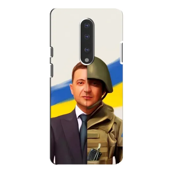 Чохол з принтом «Зеленский солдат» для OnePlus 7 Pro