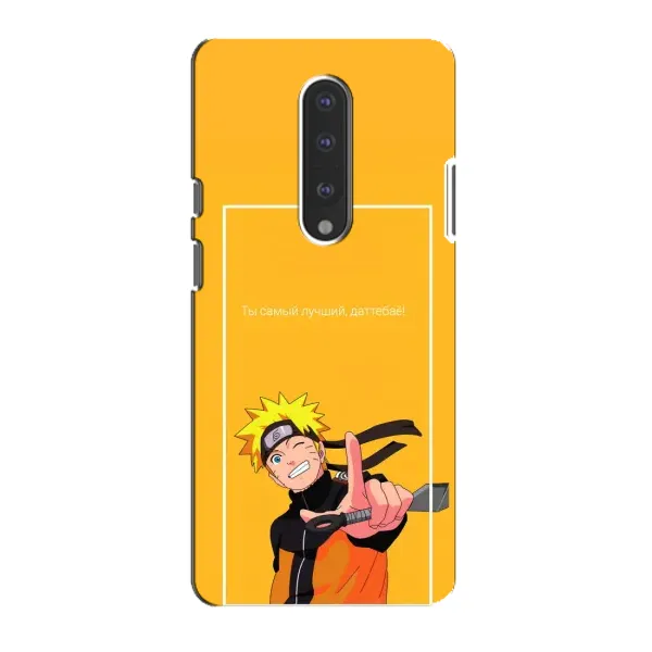 Чохол з принтом «Аніме Наруто» для OnePlus 7