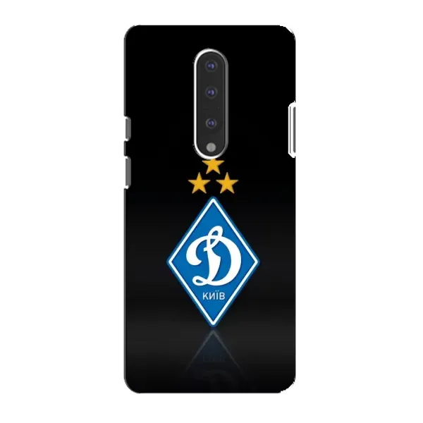 Чехол с принтом «Динамо Киев» для OnePlus 7