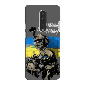 Чехлы с картинкой ЗСУ для OnePlus 7 (AlphaPrint) (Героям Слава)