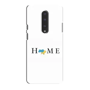 Чохол для Патріота України OnePlus 7 - (AlphaPrint) (Home)