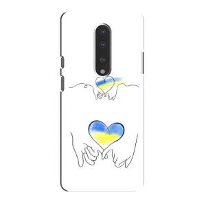 Чохол для Патріота України OnePlus 7 - (AlphaPrint) (Мир Україні)
