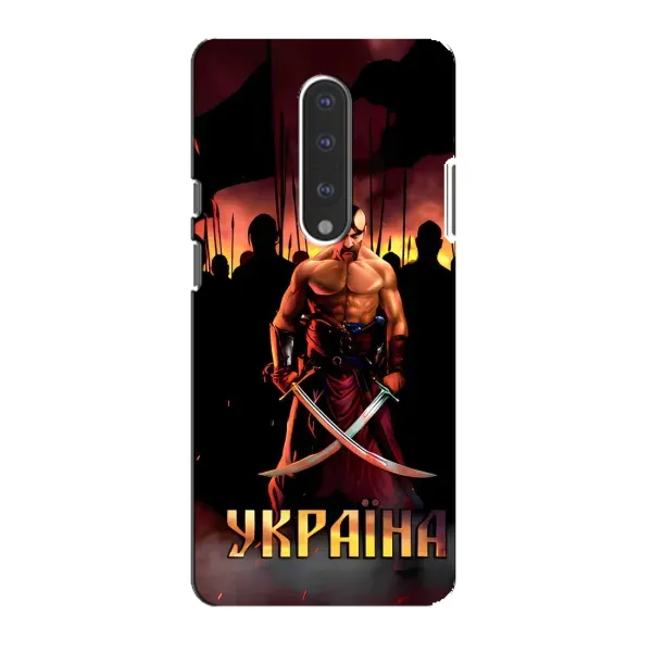 Чехол с принтом «Украина» для OnePlus 7