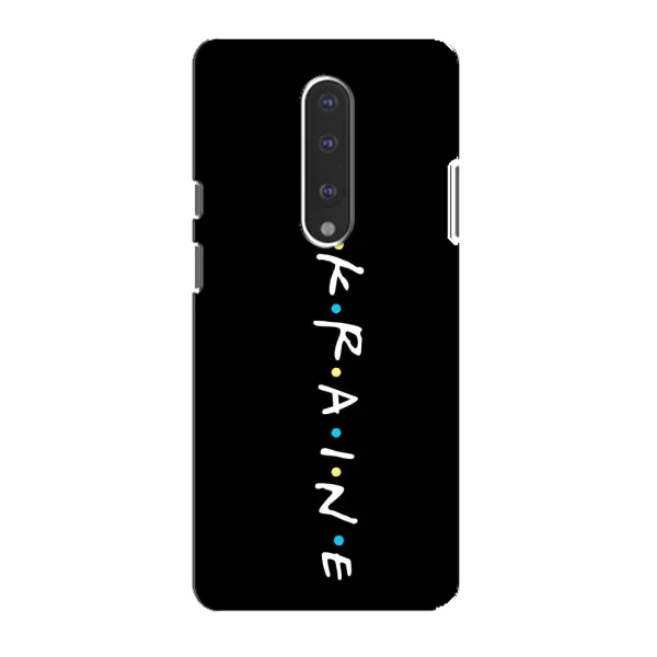 Чехол с принтом «UKRAINE» для OnePlus 7 Чехол с принтом «UKRAINE» для OnePlus 7