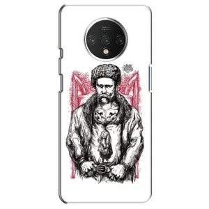 Чехлы для OnePlus 7T с принтом Тараса Шевченко (AlphaPrint) (Козак Шевченко)
