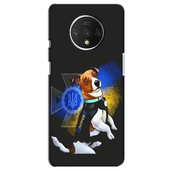 Чохол з принтом «Патрон собачка» для OnePlus 7T