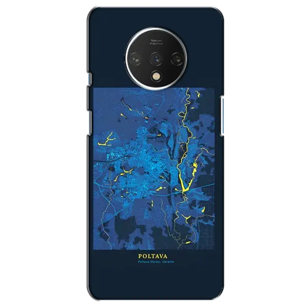 Чехол с принтом «Полтава» для OnePlus 7T Чехол с принтом «Полтава» для OnePlus 7T