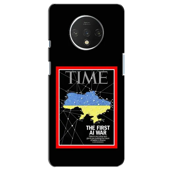 Чохол з принтом «TIME Ukraine» для OnePlus 7T Чохол з принтом «TIME Ukraine» для OnePlus 7T