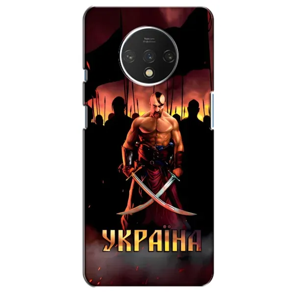Чохол з принтом «Україна» для OnePlus 7T Чохол з принтом «Україна» для OnePlus 7T