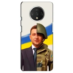 Чехол для OnePlus 7T (AlphaPrint - с принтом Зеленского) (Зеленский солдат)