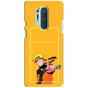 Анимешный чехол для OnePlus 8 Pro (Аниме Наруто)