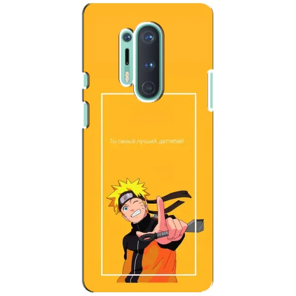 Чохол з принтом «Аніме Наруто» для OnePlus 8 Pro