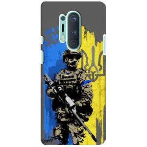 Чехлы с картинкой ЗСУ для OnePlus 8 Pro (AlphaPrint) (АРТ солдат)