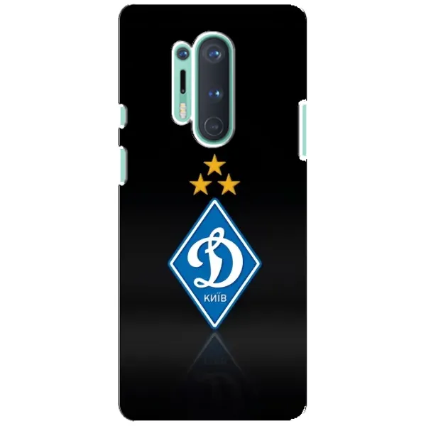 Чехол с принтом «Динамо Киев» для OnePlus 8 Pro