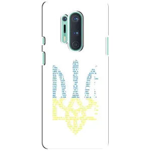 Чехол с принтом «Герб из букв» для OnePlus 8 Pro