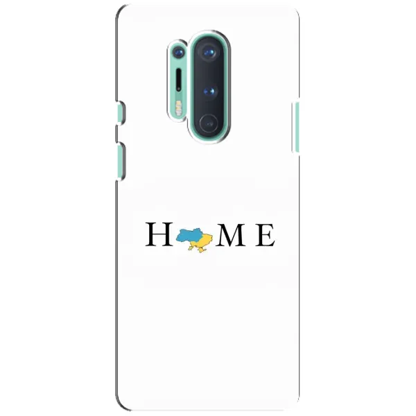 Чохол з принтом «Home» для OnePlus 8 Pro Чохол з принтом «Home» для OnePlus 8 Pro