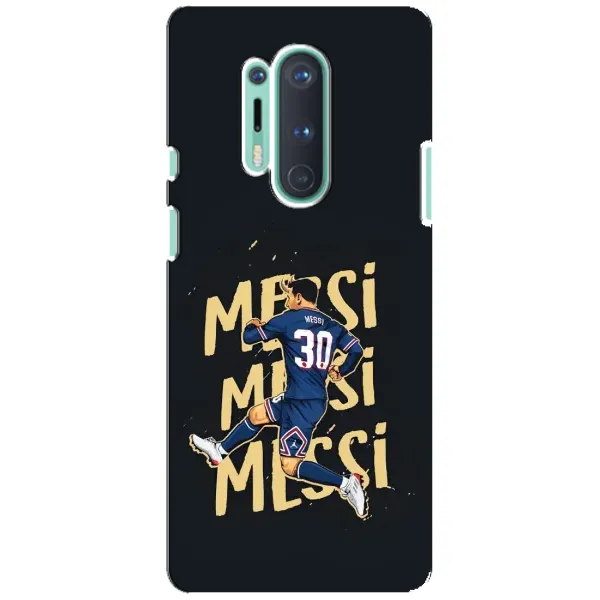 Чохол з принтом «Messi ПСЖ» для OnePlus 8 Pro