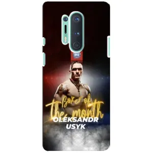 Чехол с принтом «Olexandr Usyk» для OnePlus 8 Pro